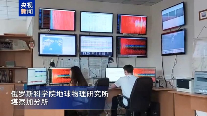 图片来源：视频截图