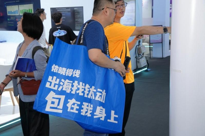 WAIC 2025现场摄影图