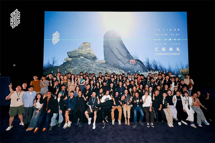 第十九届FIRST训练营汇报典礼现场