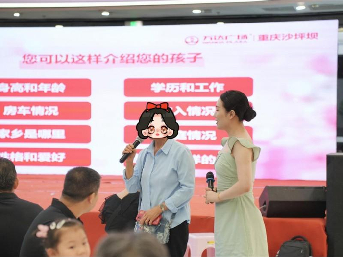 （图片来源于完美亲家，已获授权）
