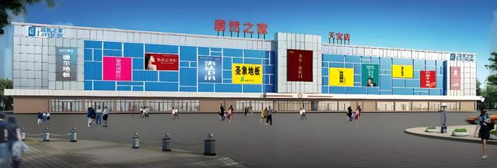 图源：微博