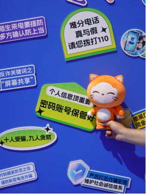 （图源：交易猫官方微博）