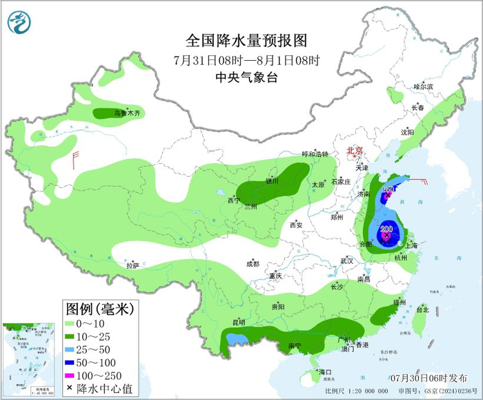 图4 全国降水量预报图（7月31日08时-8月1日08时）