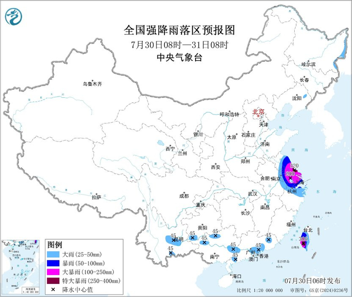 图2 全国强降雨落区预报图（7月30日08时-31日08时）