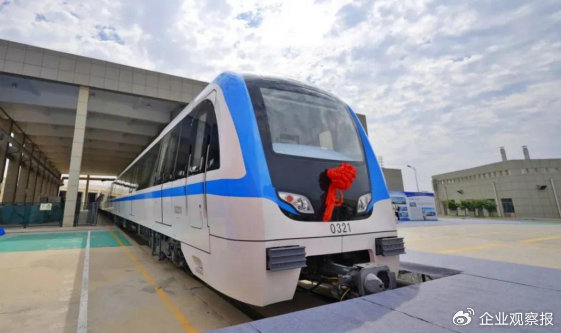 图7 中国标准地铁