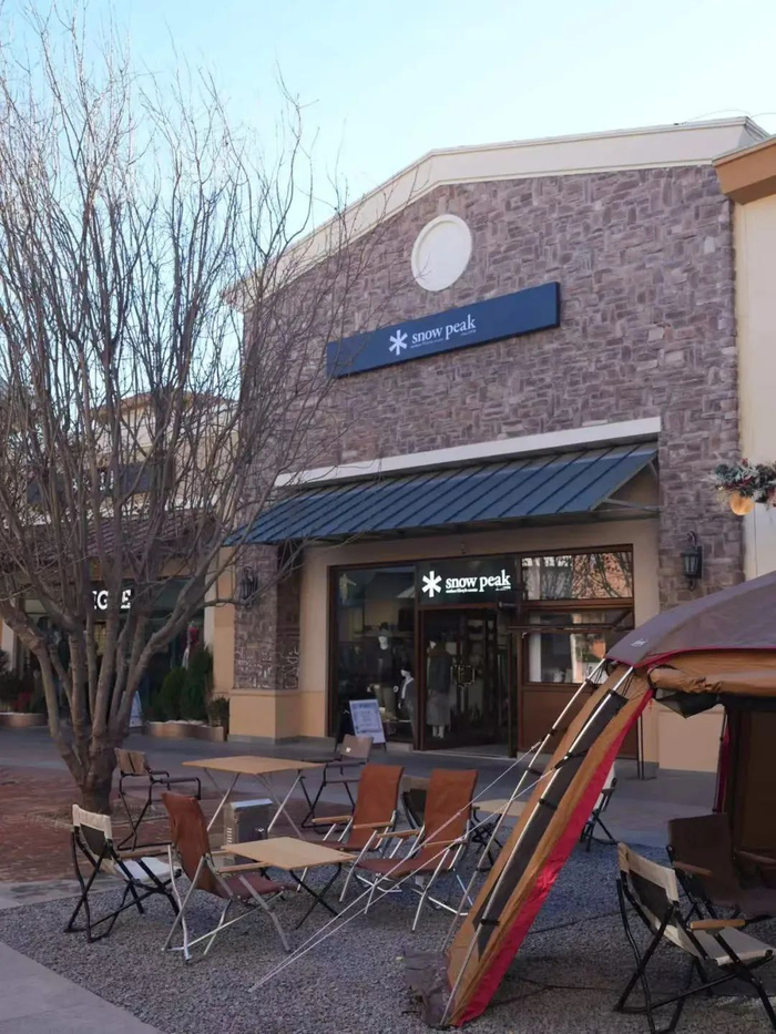 图源：Snow Peak官方微信