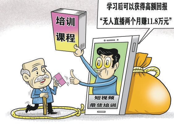 　　视觉中国 供图