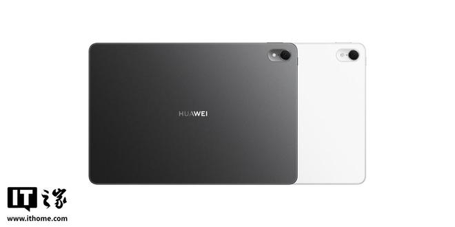▲ 现款 MatePad AirWatch5 新版本