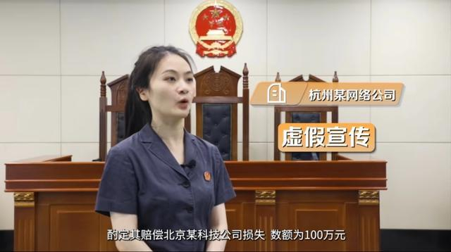 图为人民网报道截图