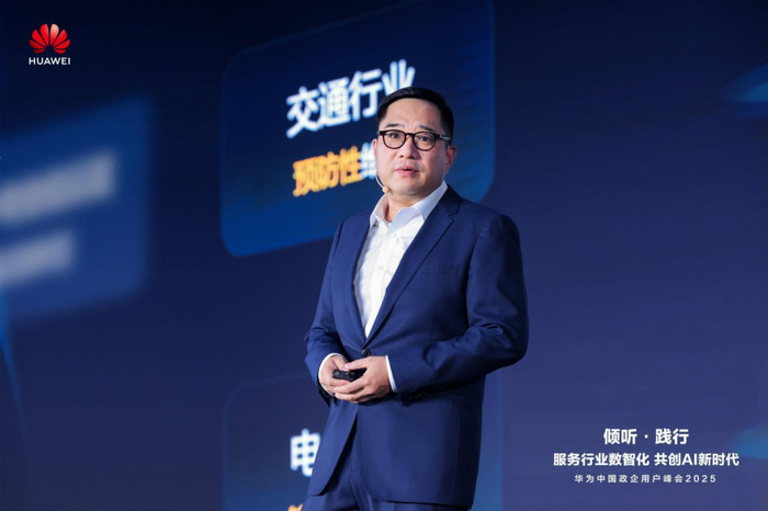 华为全球技术服务部总裁  荀速