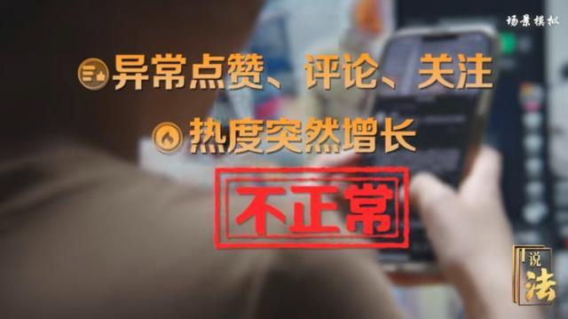 图为人民网报道截图