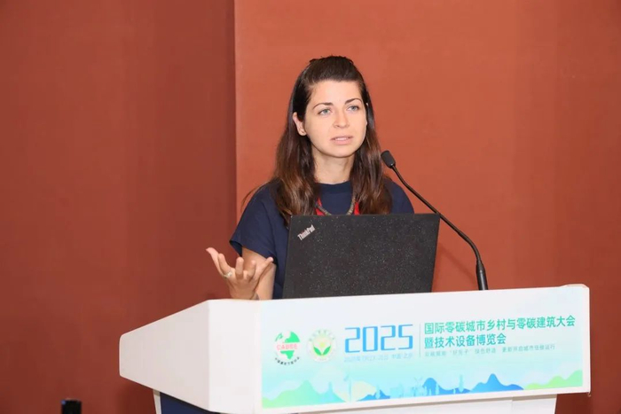 图源：中国建筑节能协会