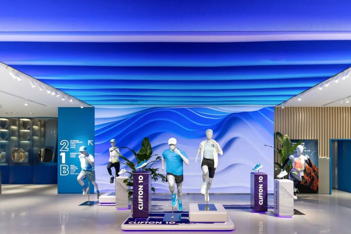 位于上海黄浦区的霍卡全球首家品牌体验中心。受访者供图
