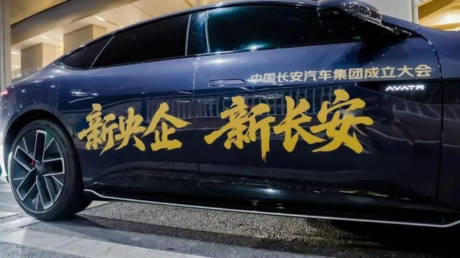 来源：受访者