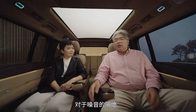 ▲比亚迪仰望U8L搭载隐私车窗