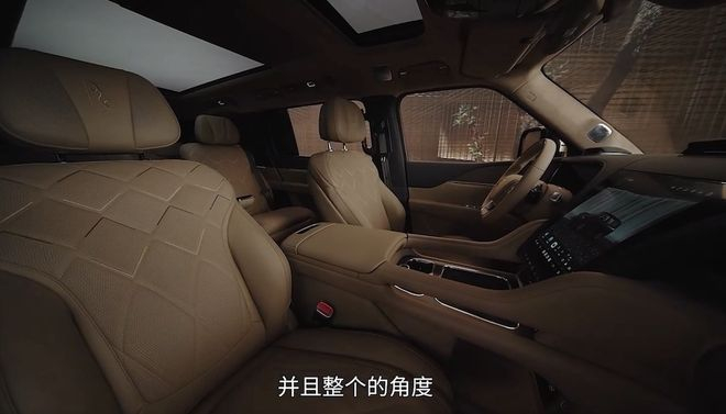 ▲比亚迪仰望U8L内饰