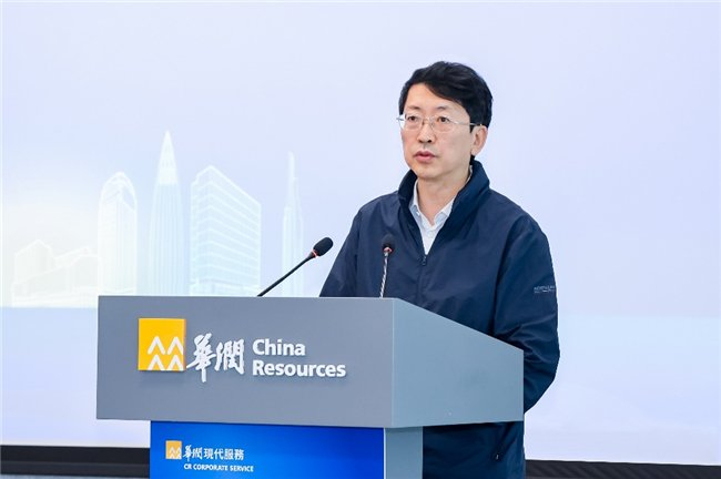 图:国务院国资委研究中心党委书记、副主任魏驰昊讲话