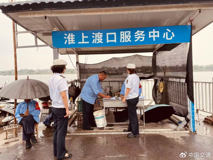 7月31日，淮南海事中心对辖区渡口渡运安全进行巡查检查。