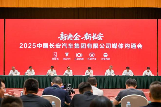 来源：受访者