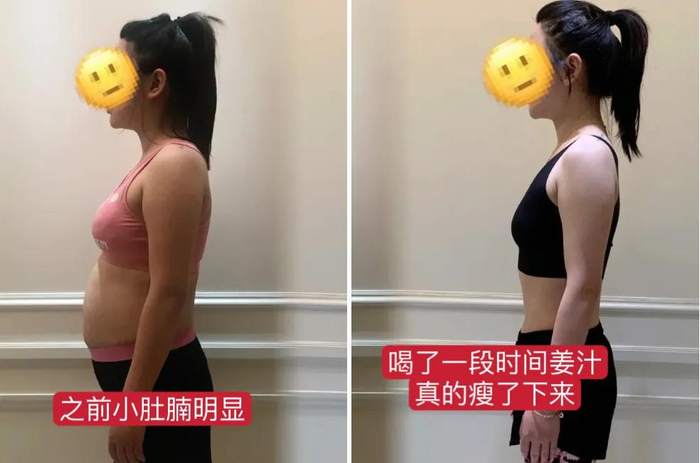 粉丝自用反馈，具体效果因人而异