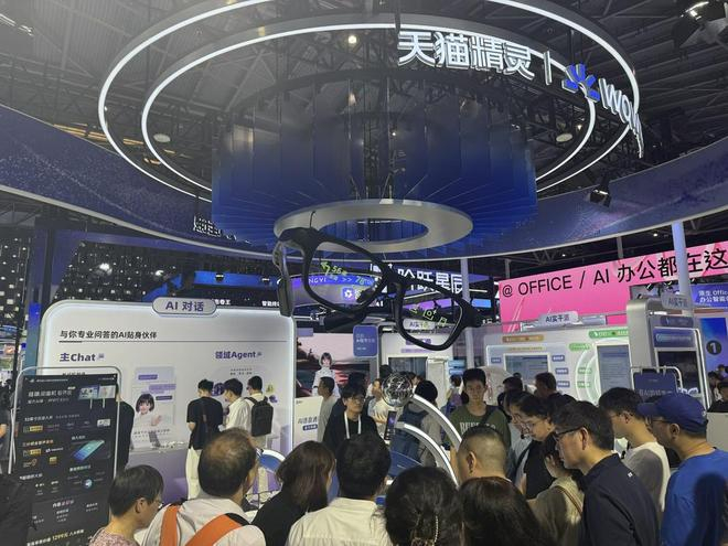 图片来源：蓝鲸科技记者拍摄