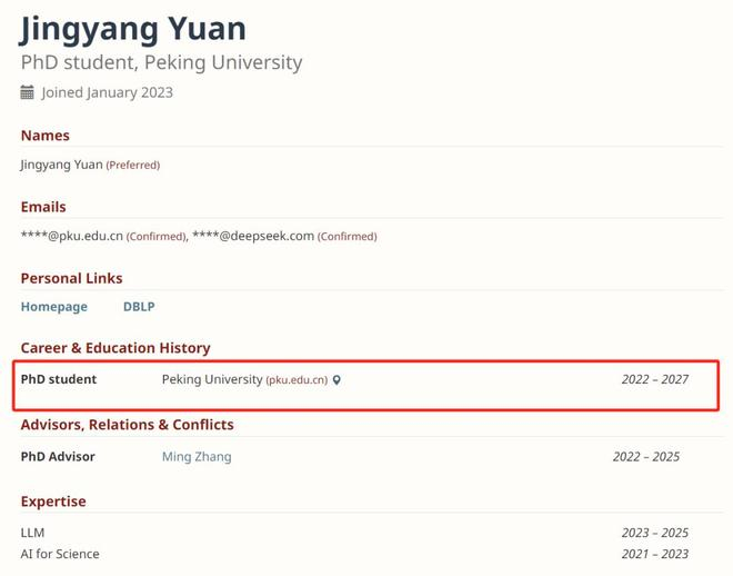 （来源：https://openreview.net/profile?id=~Jingyang_Yuan1）