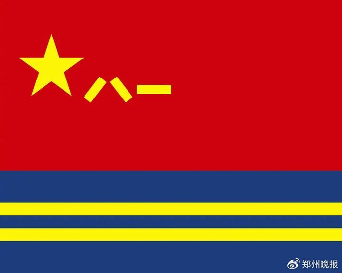 军事航天部队军旗。