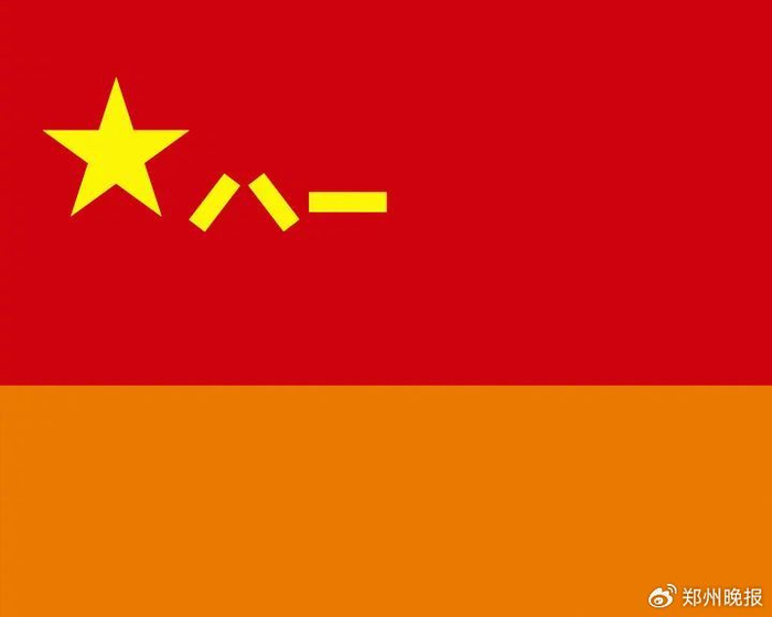 火箭军军旗。