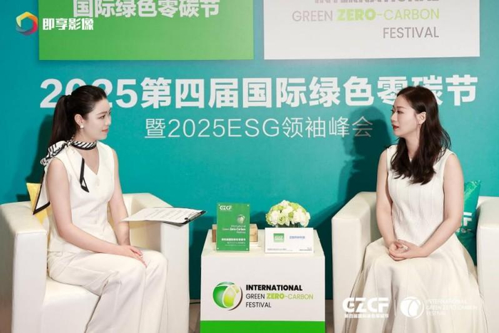 图：立白科技集团战略管理部总监陈丽纯分享企业双碳战略布局