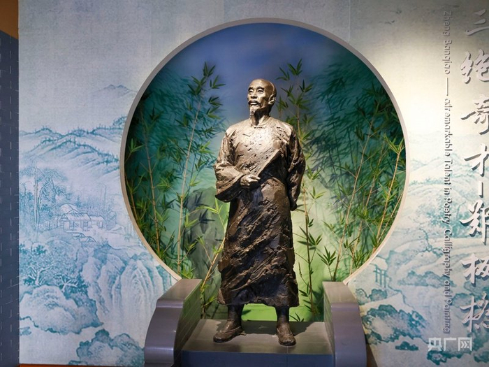 郑板桥纪念馆（央广网见习记者  李婕  摄）