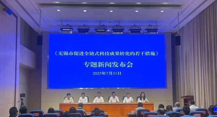 重磅发布!科技成果转化12条来了__财经头条__新浪财经