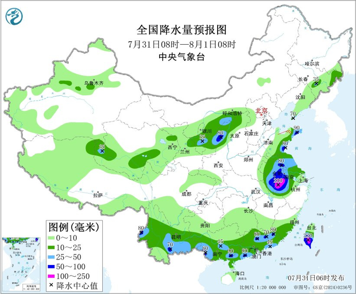 图3 全国降水量预报图（7月31日08时-8月1日08时）