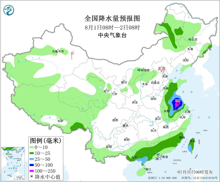 图4 全国降水量预报图（8月1日08时-2日08时）