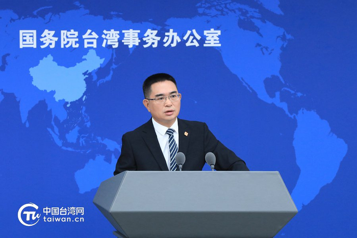 发言人陈斌华就近期两岸热点议题回答了记者提问。（中国台湾网记者 尹赛楠 摄）
