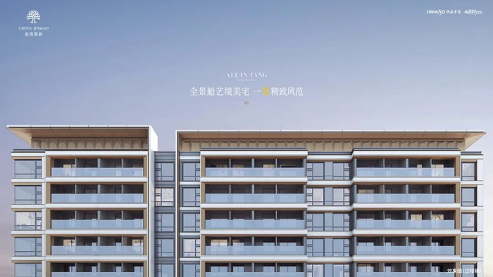 效果图（过程版，以最终落地为准）