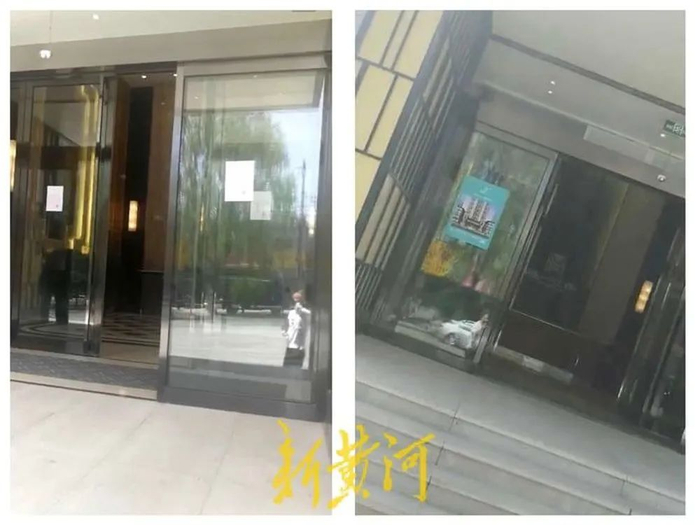 法院查封公告被海报遮挡