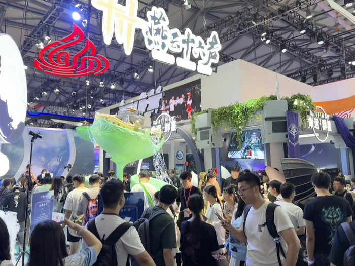 （网易游戏展台）