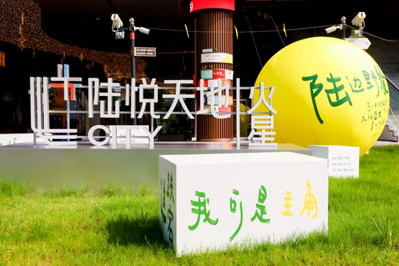 “陆边野餐”放风季。受访对象供图
