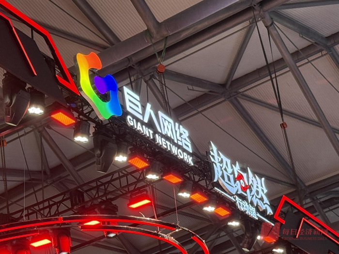 图片来源：每经记者 李宇彤 摄