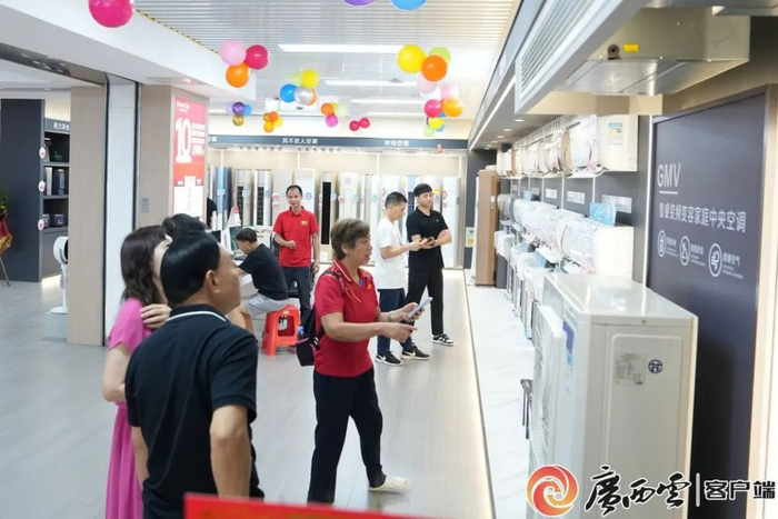 每名消费者选购空调产品可享受3次补贴，选购一台补贴一次。广西云-广西日报记者 刘冬莲 摄