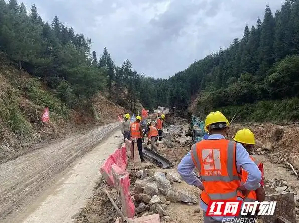 湖南建投集团全力支持资兴应急抢险和灾后重建帮扶工作。
