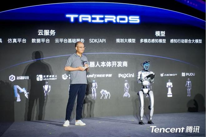 △腾讯Robotics X实验室主任张正友 图源：企业授权