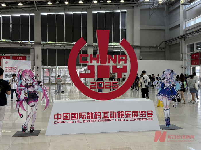 图片来源：每经记者 李宇彤 摄