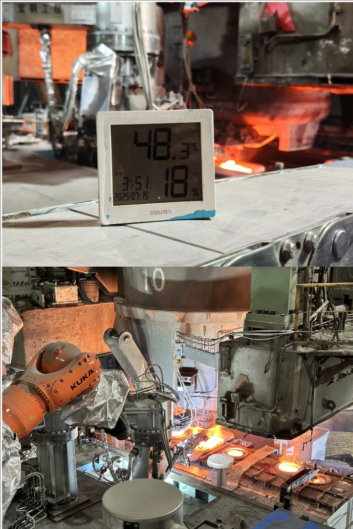 拼版照片：宝钢股份炼钢厂一炼钢工场连铸作业区实时温度48.3℃，工业机器人等设备正在作业。（受访单位供图）