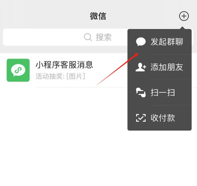 图源：雷科技摄制