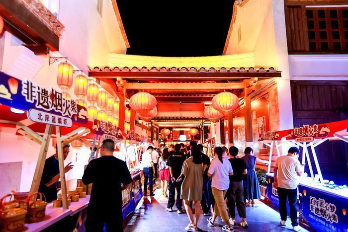 后港非遗露天市集 （资料图片）