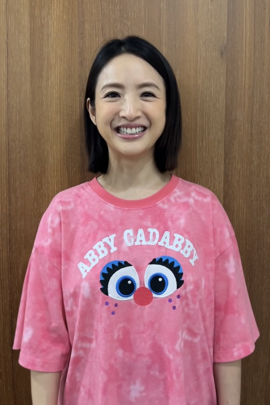 林依晨 视频截图
