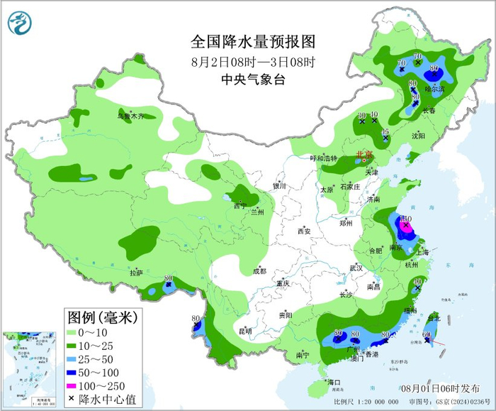 图3 全国降水量预报图（8月2日08时-3日08时）