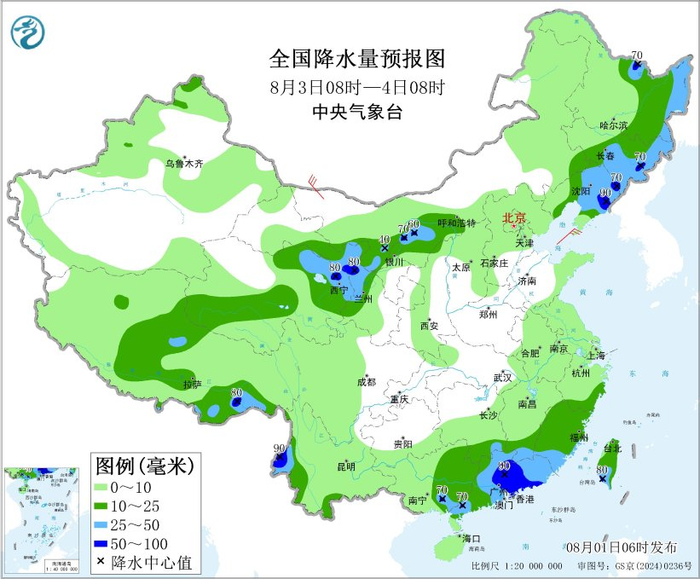 图4 全国降水量预报图（8月3日08时-4日08时）