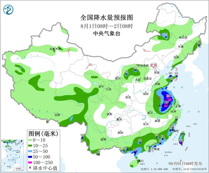 图2 全国降水量预报图（8月1日08时-2日08时）